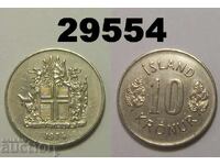 Iceland 10 kroner 1974