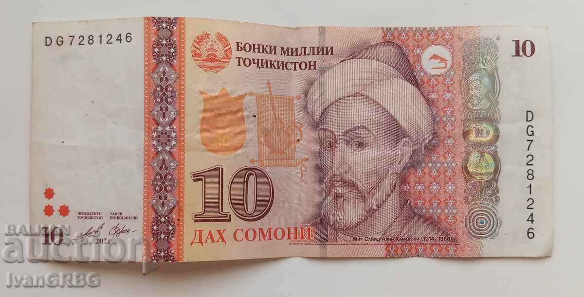 10 somoni Tajikistan 2021 10 somoni 2021 Tajikistan with price 9.80 BGN | € 5.01