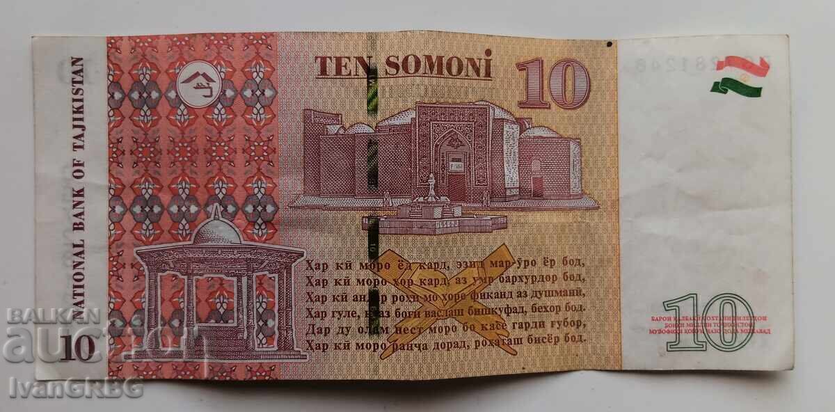Delivery of 10 somoni Tajikistan 2021 10 somoni 2021 Tajikistan