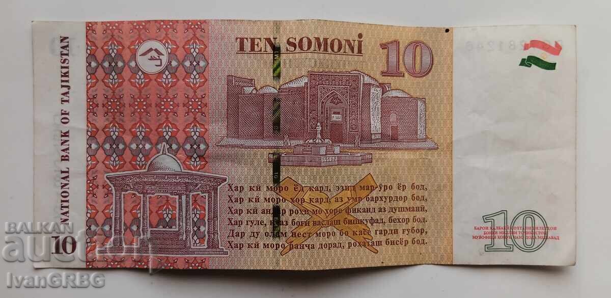 10 somoni Tajikistan 2021 10 somoni 2021 Tajikistan - 5