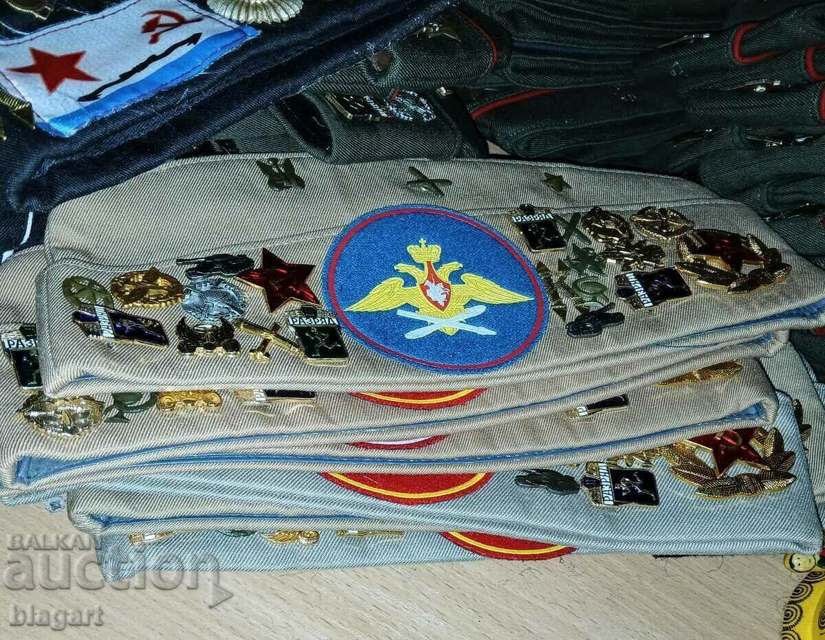 cap, pilot, USSR badges with price 35.00 BGN | € 17.90 cap, pilot, USSR badges with price 35.00 BGN | € 17.90