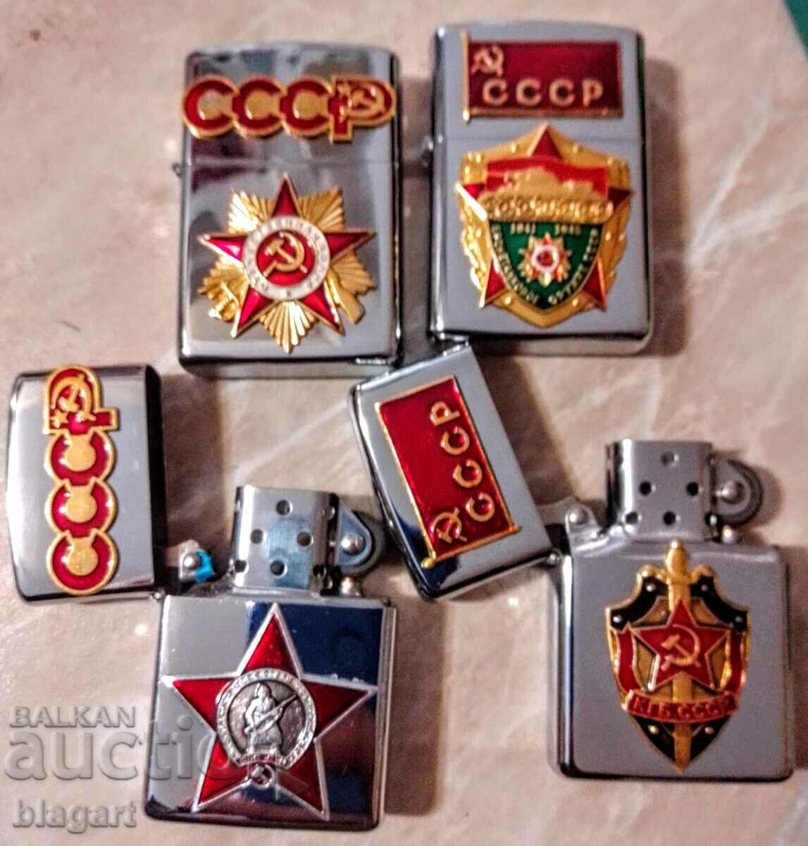 Ελαφρύτερος συμβολισμός ΕΣΣΔ Ελαφρύτερος συμβολισμός ΕΣΣΔ