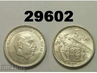 Spain 5 pesetas 1958 aUNC