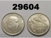 Spain 5 pesetas 1959