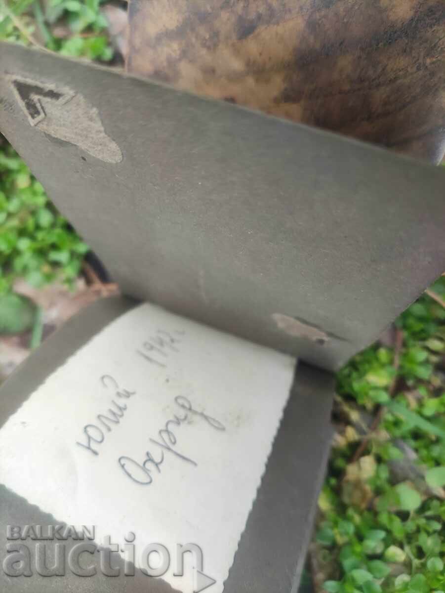 Ohrid 1942 - album, woodcut with price 400.00 BGN | € 204.52 Ohrid 1942 - album, woodcut with price 400.00 BGN | € 204.52