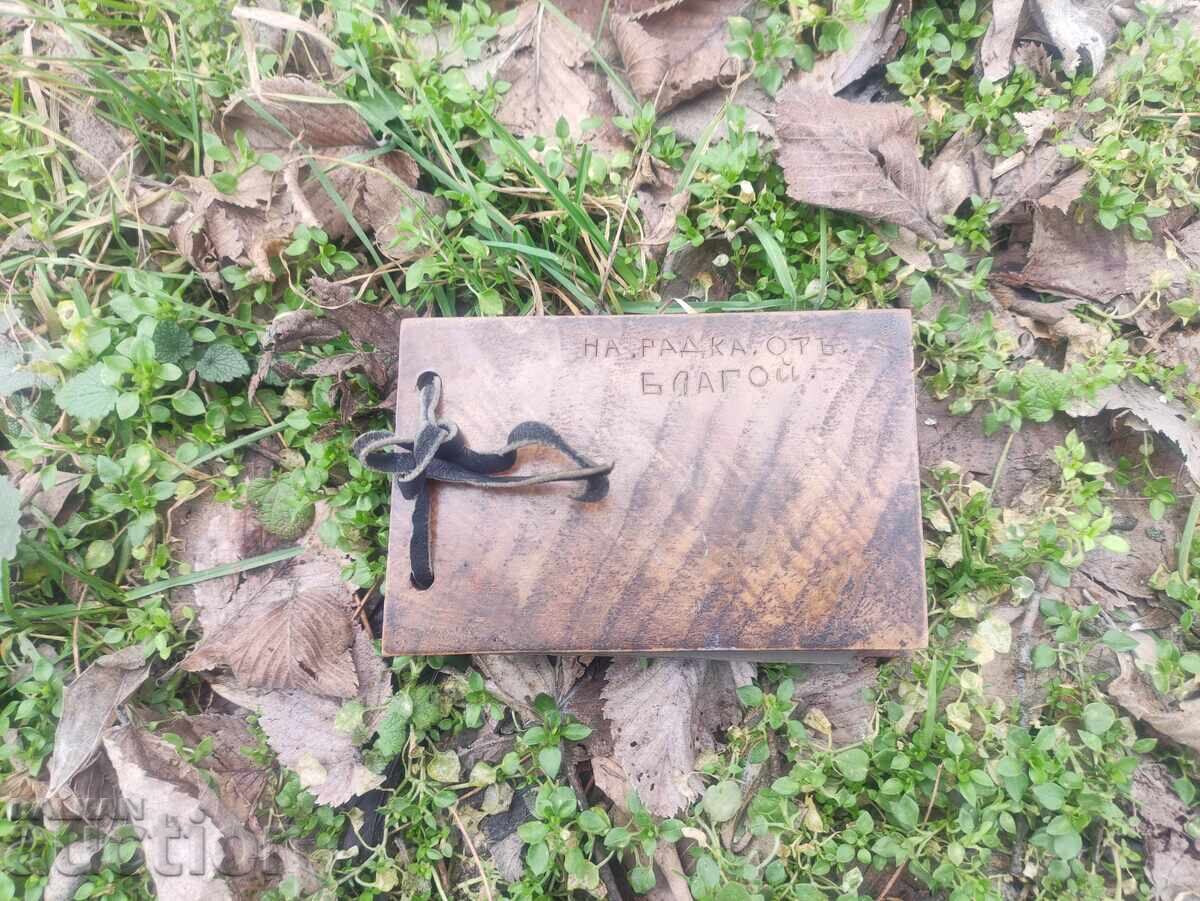 Auction Ohrid 1942 - album, woodcut Auction Ohrid 1942 - album, woodcut