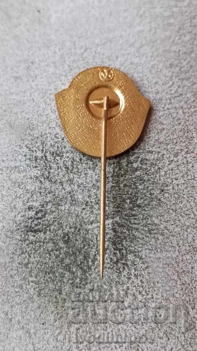 Badge 60 Slovensky Rybarsky Zvaz with price 3.45 BGN | € 1.76 Badge 60 Slovensky Rybarsky Zvaz with price 3.45 BGN | € 1.76