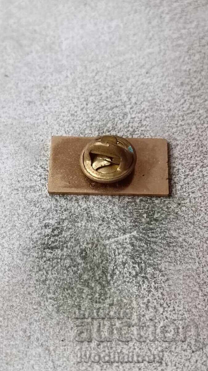 Σήμα LOTO 6 από 49 με τιμή 3.35 BGN | € 1.71 Σήμα LOTO 6 από 49 με τιμή 3.35 BGN | € 1.71