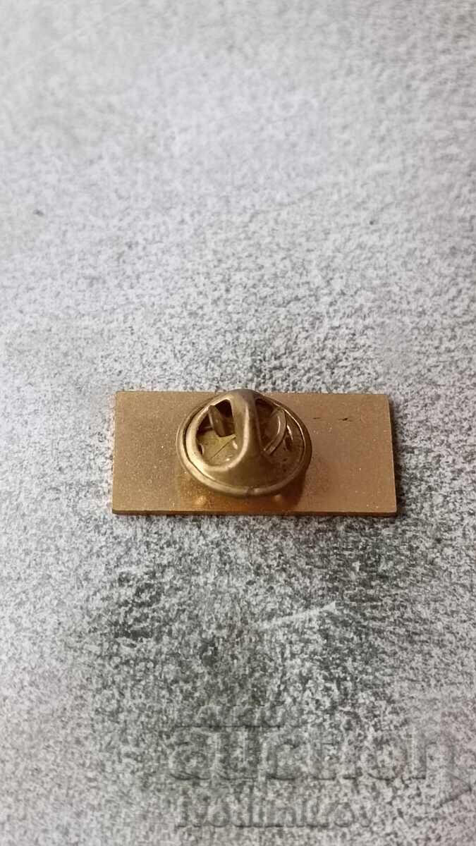 Insigna LOTO 5 săptămâni cu preț 3.35 BGN | € 1.71 Insigna LOTO 5 săptămâni cu preț 3.35 BGN | € 1.71