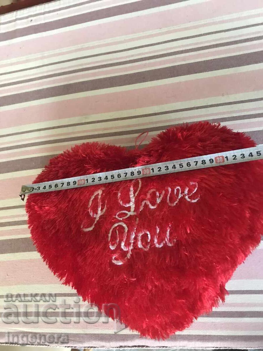 ΛΟΥΤΙΝΟ ΜΑΞΙΛΑΡΙ ΔΩΡΟ ΓΙΑ ΑΓΑΠΗΜΕΝΟ ΠΡΟΣΩΠΟ με τιμή 25.00 BGN | € 12.78 ΛΟΥΤΙΝΟ ΜΑΞΙΛΑΡΙ ΔΩΡΟ ΓΙΑ ΑΓΑΠΗΜΕΝΟ ΠΡΟΣΩΠΟ με τιμή 25.00 BGN | € 12.78