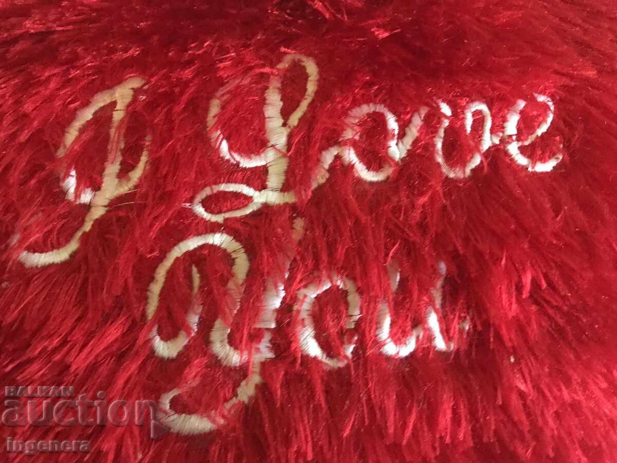 Δημοπρασία ΛΟΥΤΙΝΟ ΜΑΞΙΛΑΡΙ ΔΩΡΟ ΓΙΑ ΑΓΑΠΗΜΕΝΟ ΠΡΟΣΩΠΟ Δημοπρασία ΛΟΥΤΙΝΟ ΜΑΞΙΛΑΡΙ ΔΩΡΟ ΓΙΑ ΑΓΑΠΗΜΕΝΟ ΠΡΟΣΩΠΟ