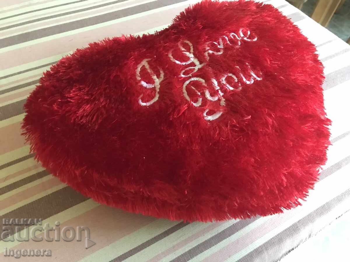 Παράδοση ΛΟΥΤΙΝΟ ΜΑΞΙΛΑΡΙ ΔΩΡΟ ΓΙΑ ΑΓΑΠΗΜΕΝΟ ΠΡΟΣΩΠΟ Παράδοση ΛΟΥΤΙΝΟ ΜΑΞΙΛΑΡΙ ΔΩΡΟ ΓΙΑ ΑΓΑΠΗΜΕΝΟ ΠΡΟΣΩΠΟ