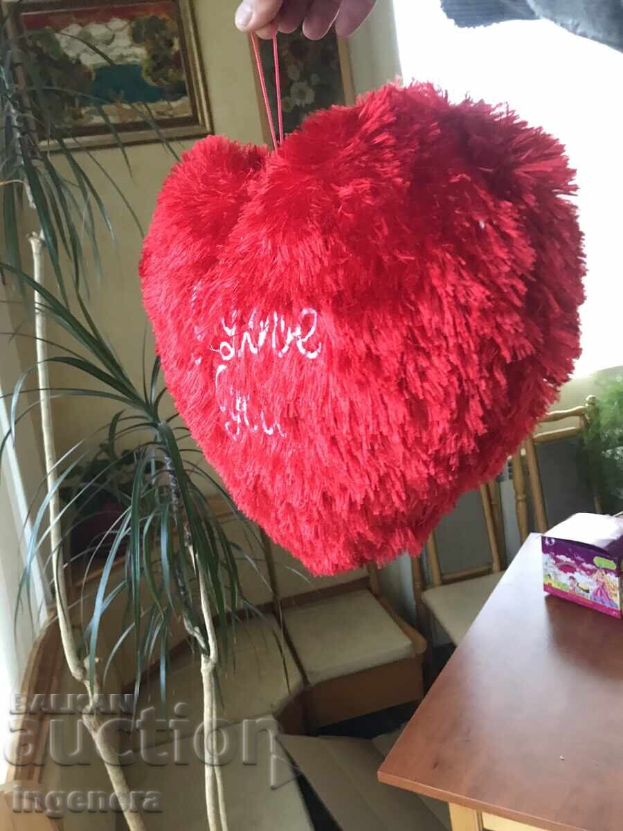 ΛΟΥΤΙΝΟ ΜΑΞΙΛΑΡΙ ΔΩΡΟ ΓΙΑ ΑΓΑΠΗΜΕΝΟ ΠΡΟΣΩΠΟ - 5 ΛΟΥΤΙΝΟ ΜΑΞΙΛΑΡΙ ΔΩΡΟ ΓΙΑ ΑΓΑΠΗΜΕΝΟ ΠΡΟΣΩΠΟ - 5