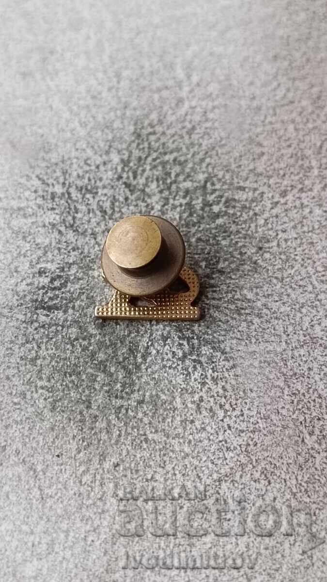 Insigna SD cu preț 3.35 BGN | € 1.71 Insigna SD cu preț 3.35 BGN | € 1.71