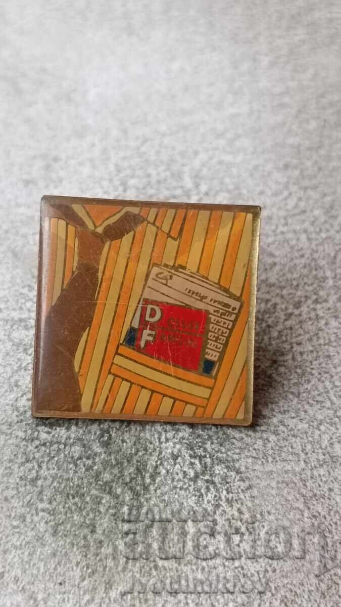 Dosar Insigna Familială Dosar Insigna Familială