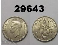 Great Britain 1 shilling 1947 AUNC