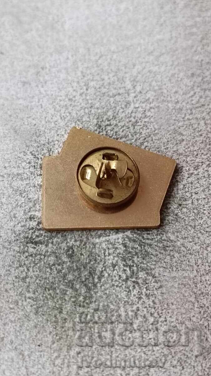 Значка 6 sur 49 с цена 3.35 лв. | € 1.71 Значка 6 sur 49 с цена 3.35 лв. | € 1.71