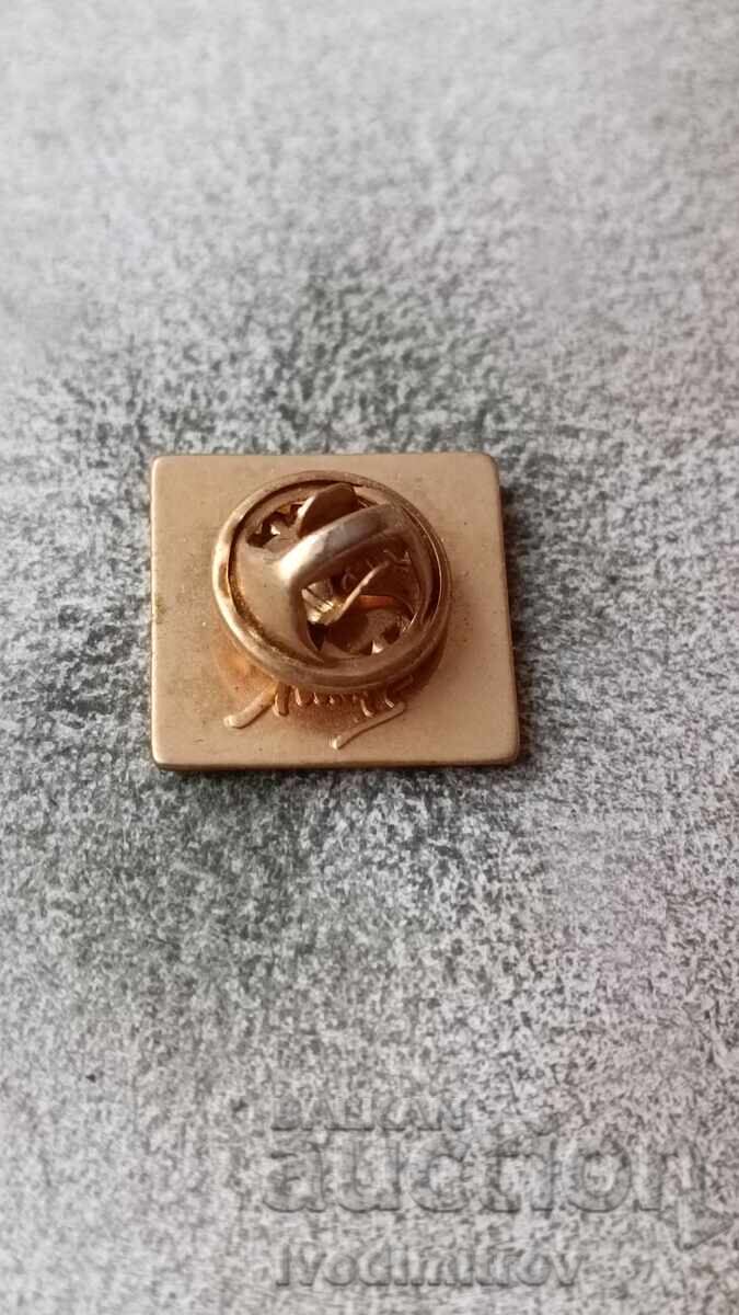 Pedigree Pal Badge with price 3.35 BGN | € 1.71 Pedigree Pal Badge with price 3.35 BGN | € 1.71