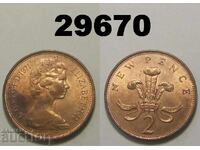 Marea Britanie 2 pence 1971