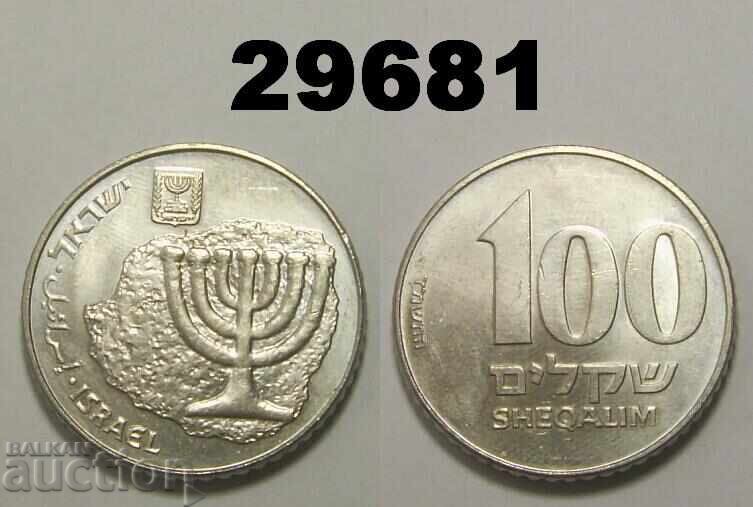 Israel 100 Shekels 1984 Israel 100 Shekels 1984