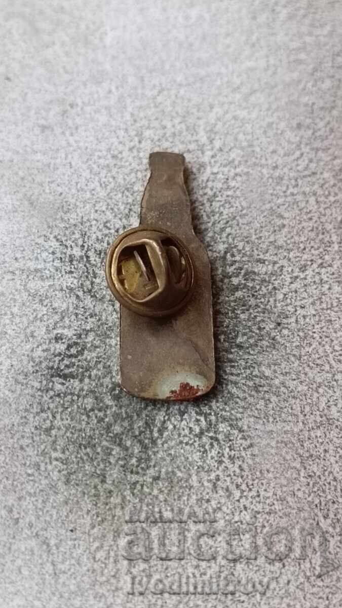 Insigna Eoors cu preț 3.35 BGN | € 1.71 Insigna Eoors cu preț 3.35 BGN | € 1.71