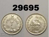 Iran 2 Rials 1976 (2535)