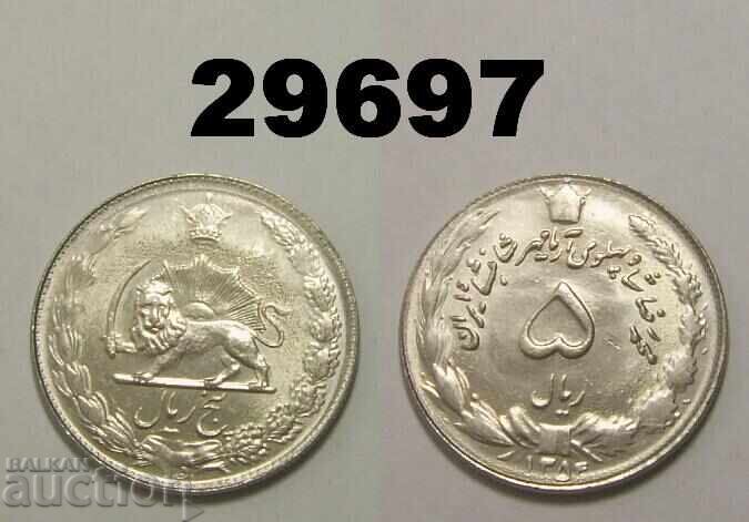 Iran 5 Rials 1975 (1354) UNC Iran 5 Rials 1975 (1354) UNC