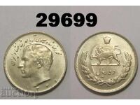 Iran 10 riali 1967 (1346) UNC