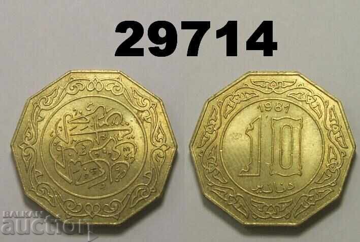 Algeria 10 dinars 1981 AUNC Algeria 10 dinars 1981 AUNC