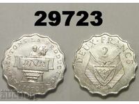 Rwanda 2 francs 1970 FAO