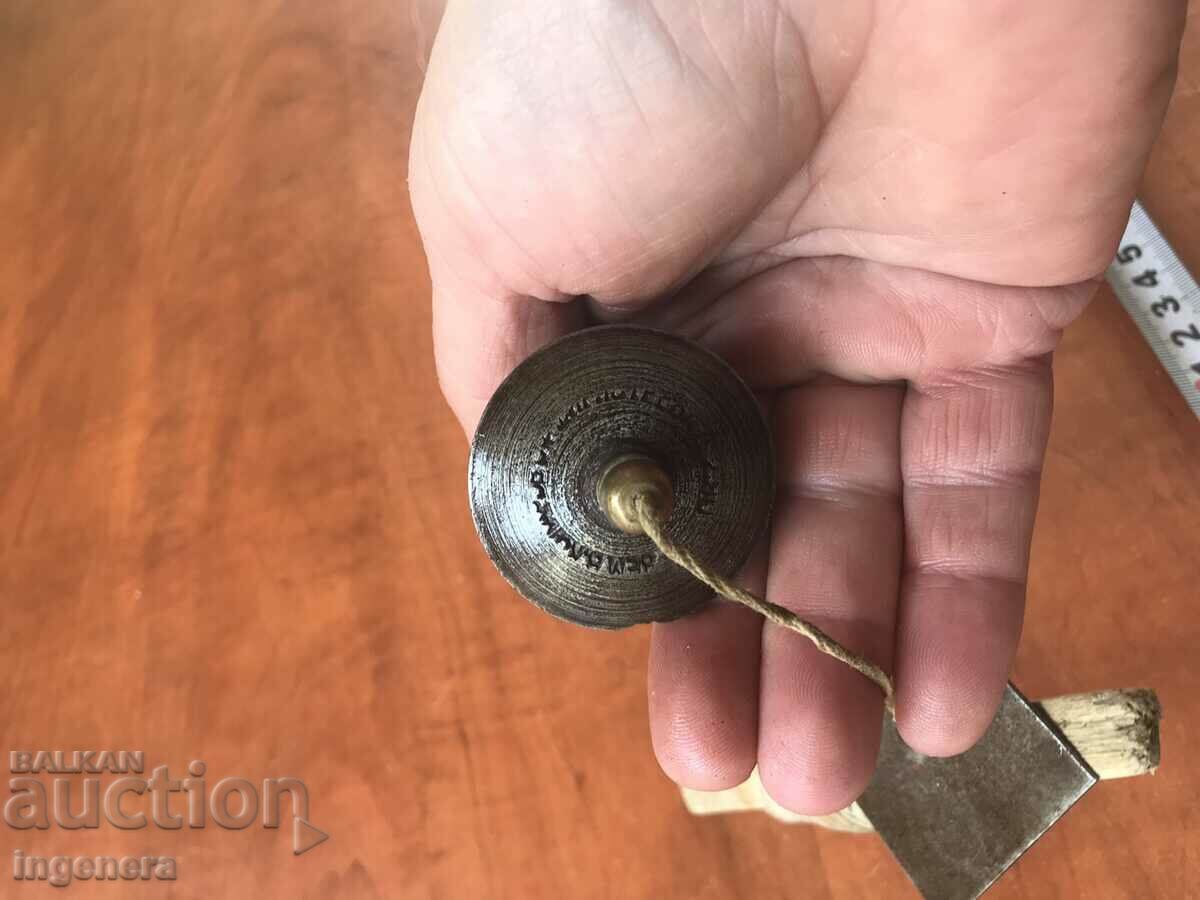 Delivery of AN OLD PRECISION MASONRY TOOL Delivery of AN OLD PRECISION MASONRY TOOL