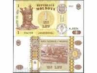 +++ МОЛДОВА 1 ЛЕЯ P NEW  2010   UNC +++