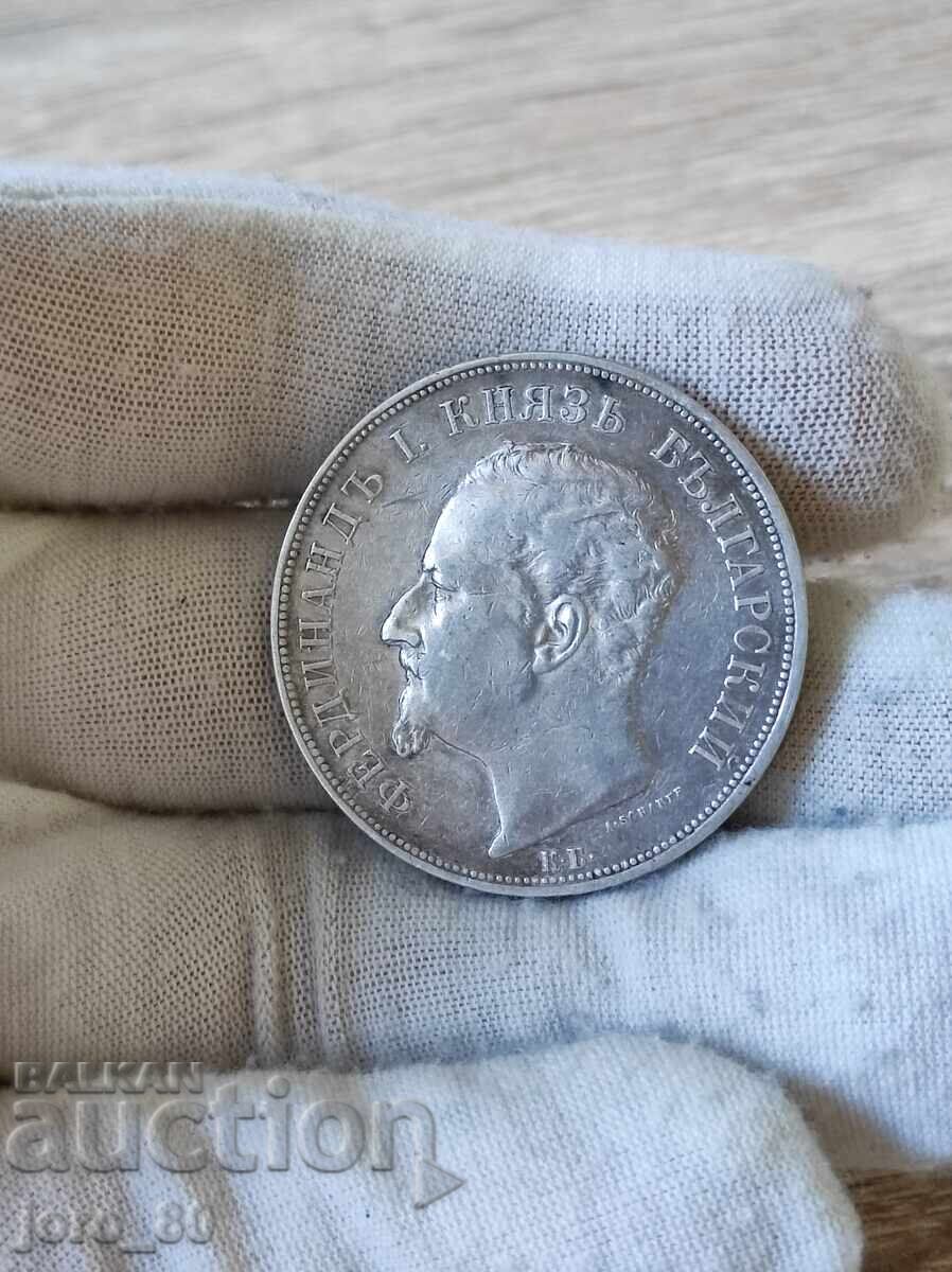 5 leva 1892 year Bulgaria with price 320.00 BGN | € 163.61 5 leva 1892 year Bulgaria with price 320.00 BGN | € 163.61