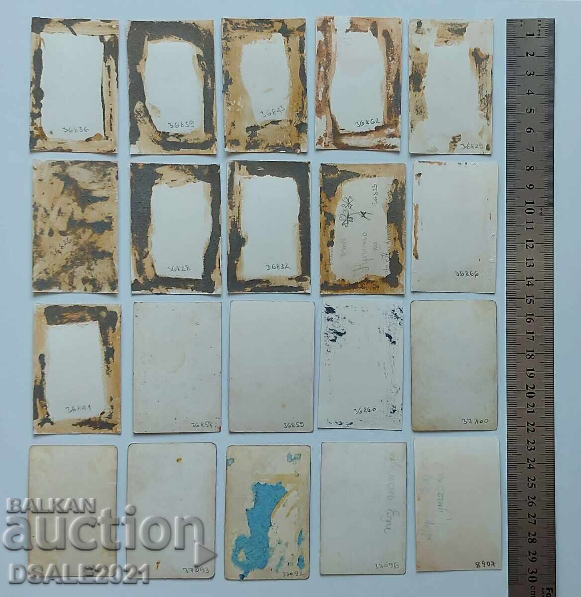 Actress, Actor old small cards lot 38pcs. /4.5x7.1cm. with price 90.00 BGN | € 46.02 Actress, Actor old small cards lot 38pcs. /4.5x7.1cm. with price 90.00 BGN | € 46.02