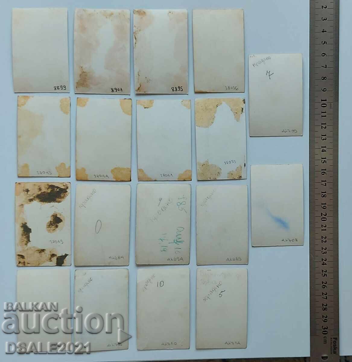 Delivery of Actress, Actor old small cards lot 38pcs. /4.5x7.1cm. Delivery of Actress, Actor old small cards lot 38pcs. /4.5x7.1cm.