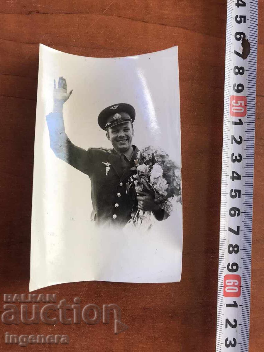 OLD PHOTO-YURI GAGARIN with price 4.00 BGN | € 2.05 OLD PHOTO-YURI GAGARIN with price 4.00 BGN | € 2.05