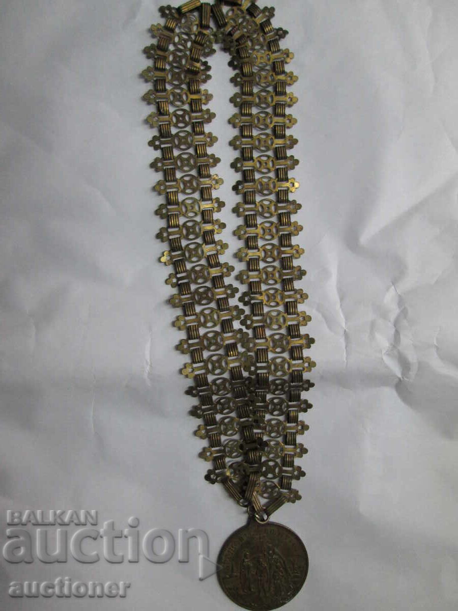 Delivery of RARE RENEWAL JEWELRY -BASTINATION, CORD