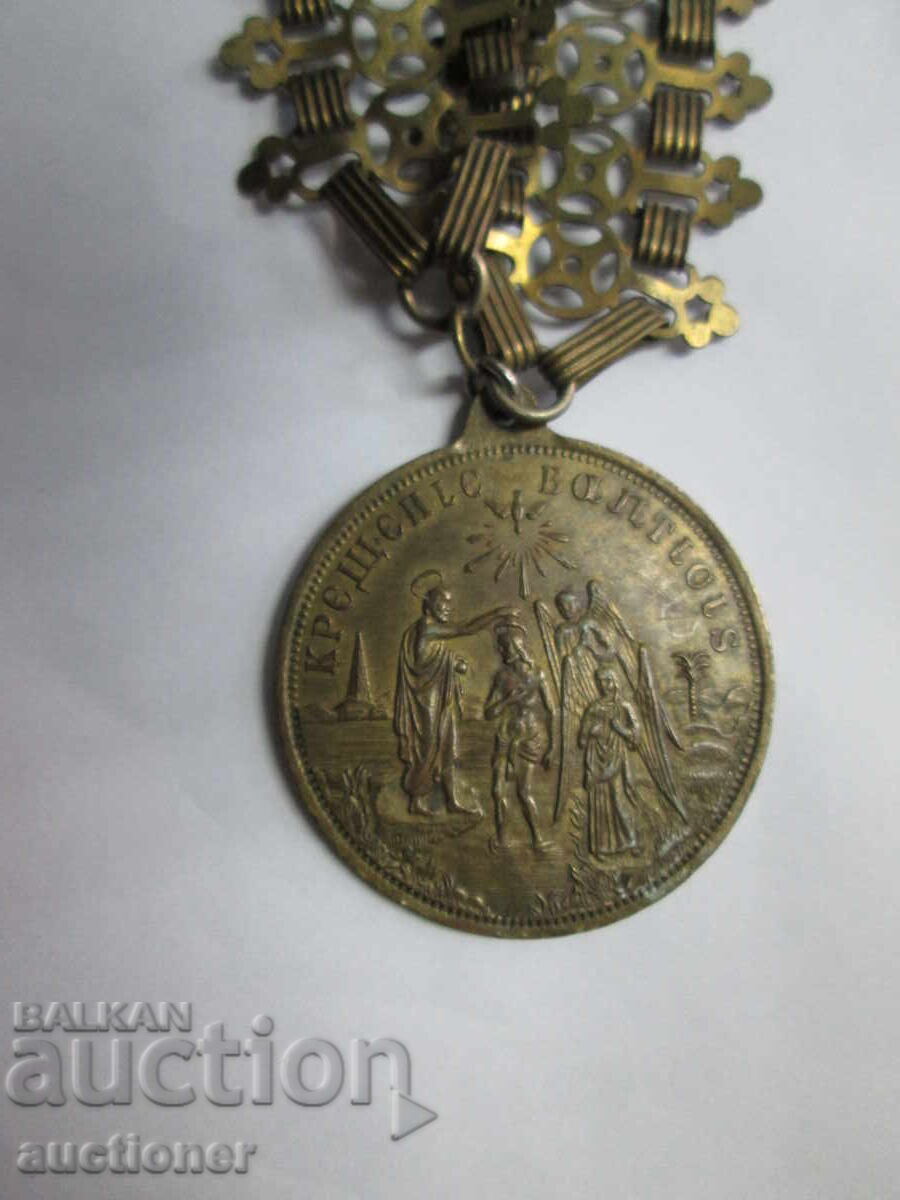 RARE RENEWAL JEWELRY -BASTINATION, CORD - 5