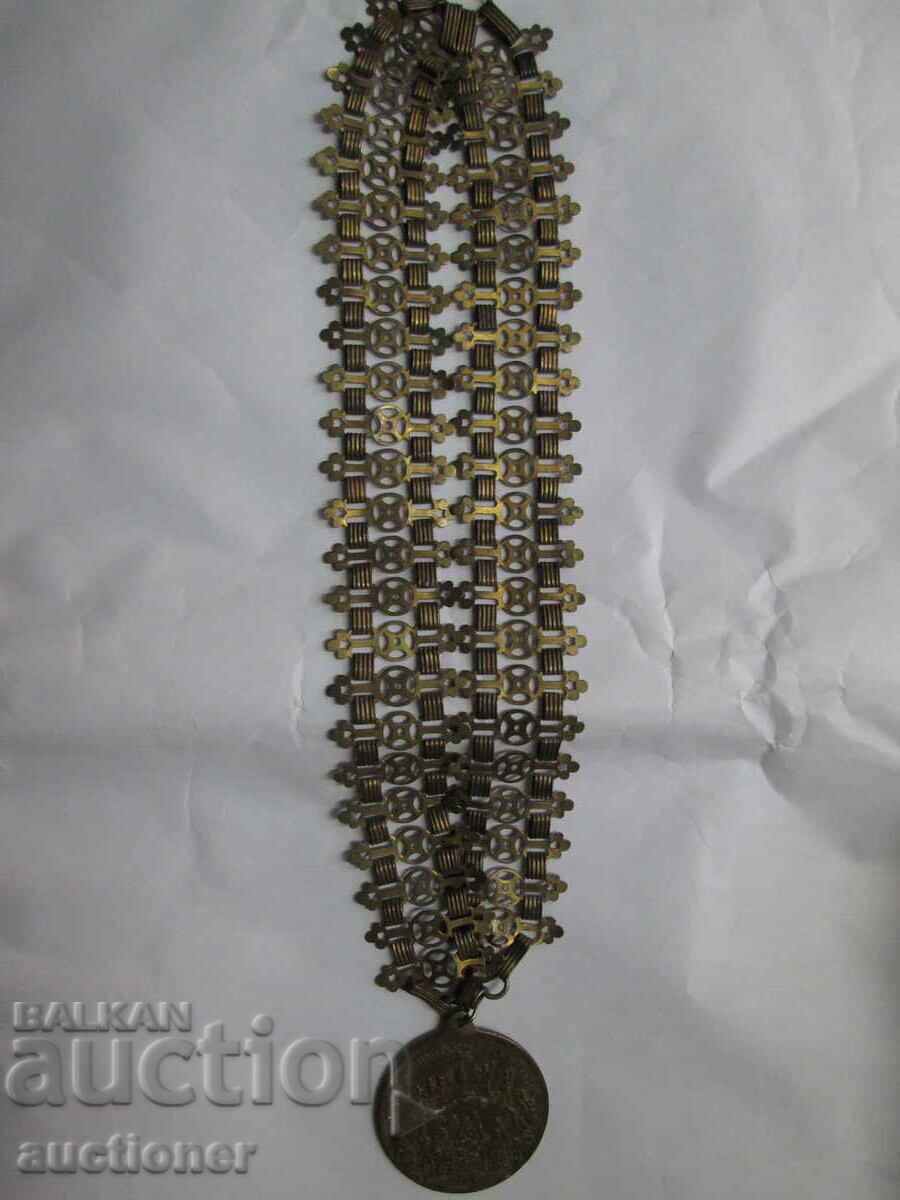 RARE RENEWAL JEWELRY -BASTINATION, CORD - 7