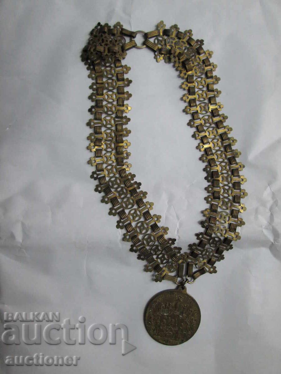 RARE RENEWAL JEWELRY -BASTINATION, CORD