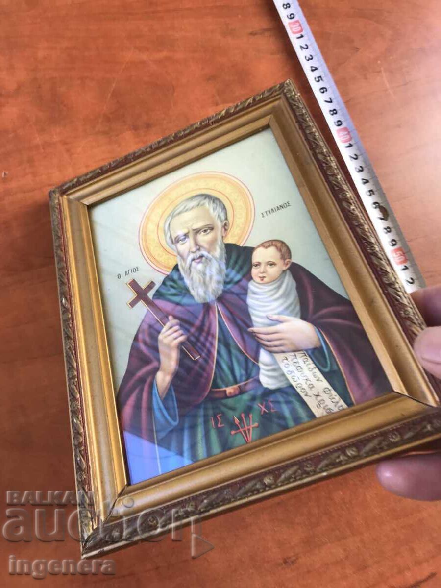 Παράδοση ΕΙΚΟΝΑ -ΣΤ. ΣΤΥΛΙΑΝΗ ΜΠΑΜΠΙΣΙΤΕΡ Παράδοση ΕΙΚΟΝΑ -ΣΤ. ΣΤΥΛΙΑΝΗ ΜΠΑΜΠΙΣΙΤΕΡ