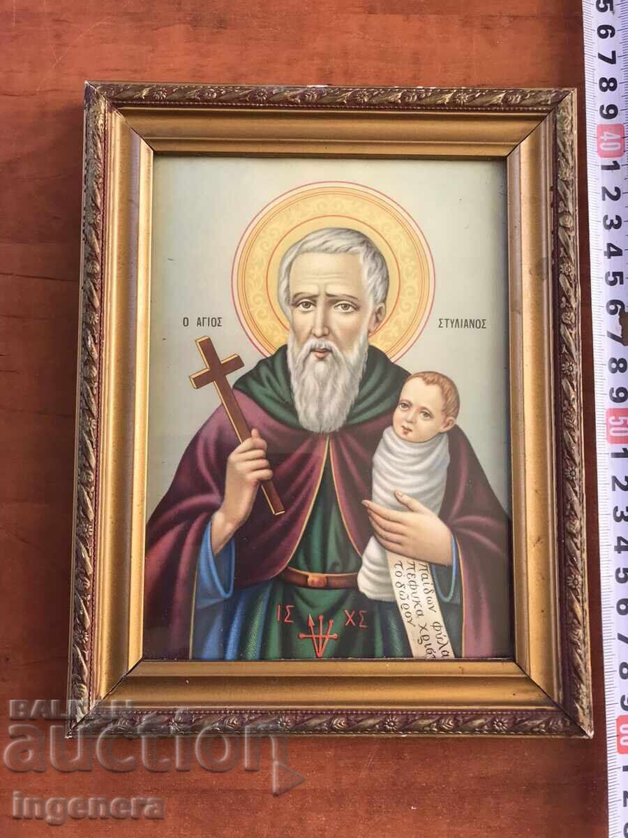 ΕΙΚΟΝΑ -ΣΤ. ΣΤΥΛΙΑΝΗ ΜΠΑΜΠΙΣΙΤΕΡ ΕΙΚΟΝΑ -ΣΤ. ΣΤΥΛΙΑΝΗ ΜΠΑΜΠΙΣΙΤΕΡ