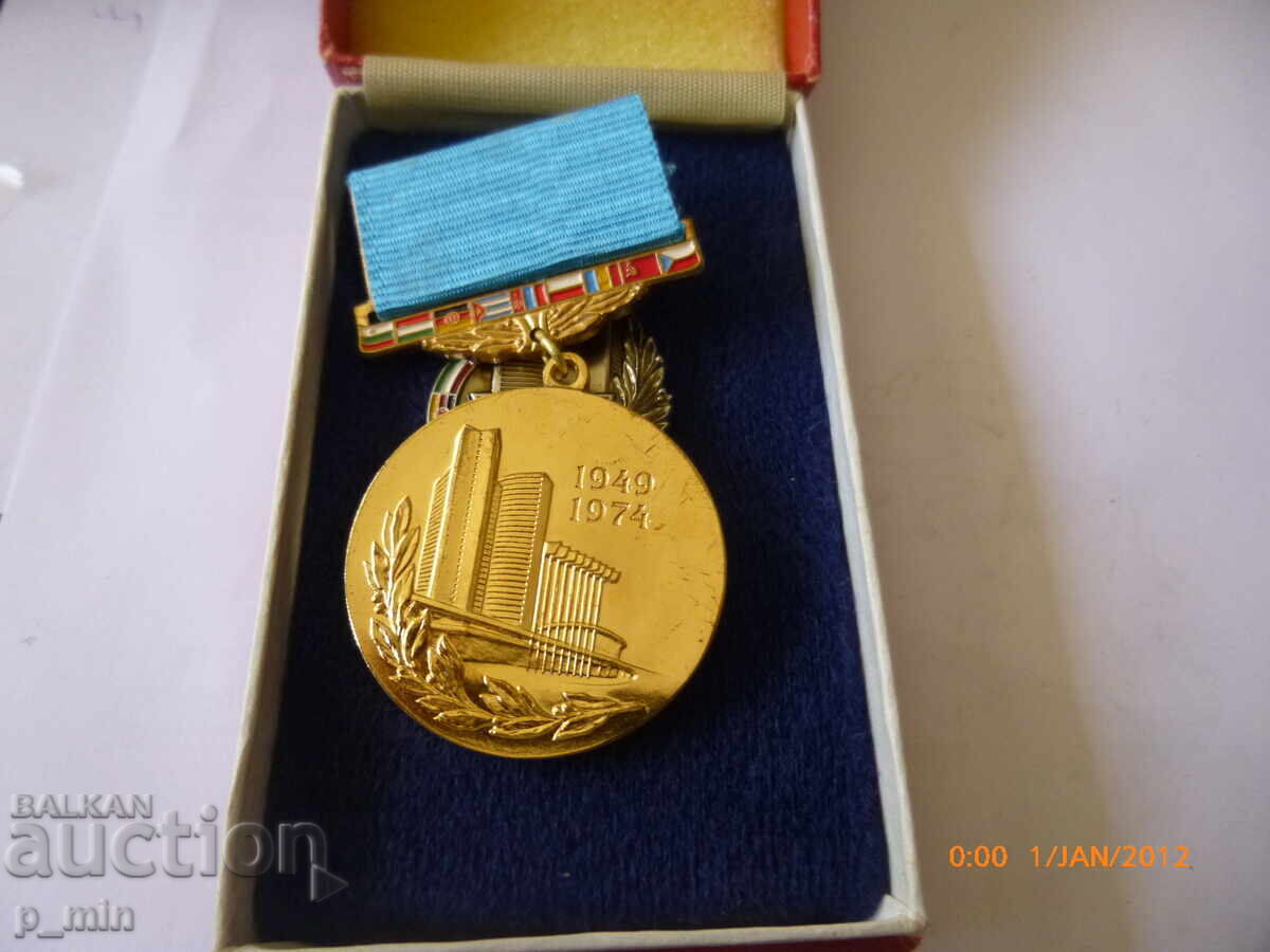 Delivery of badges - CIV Delivery of badges - CIV