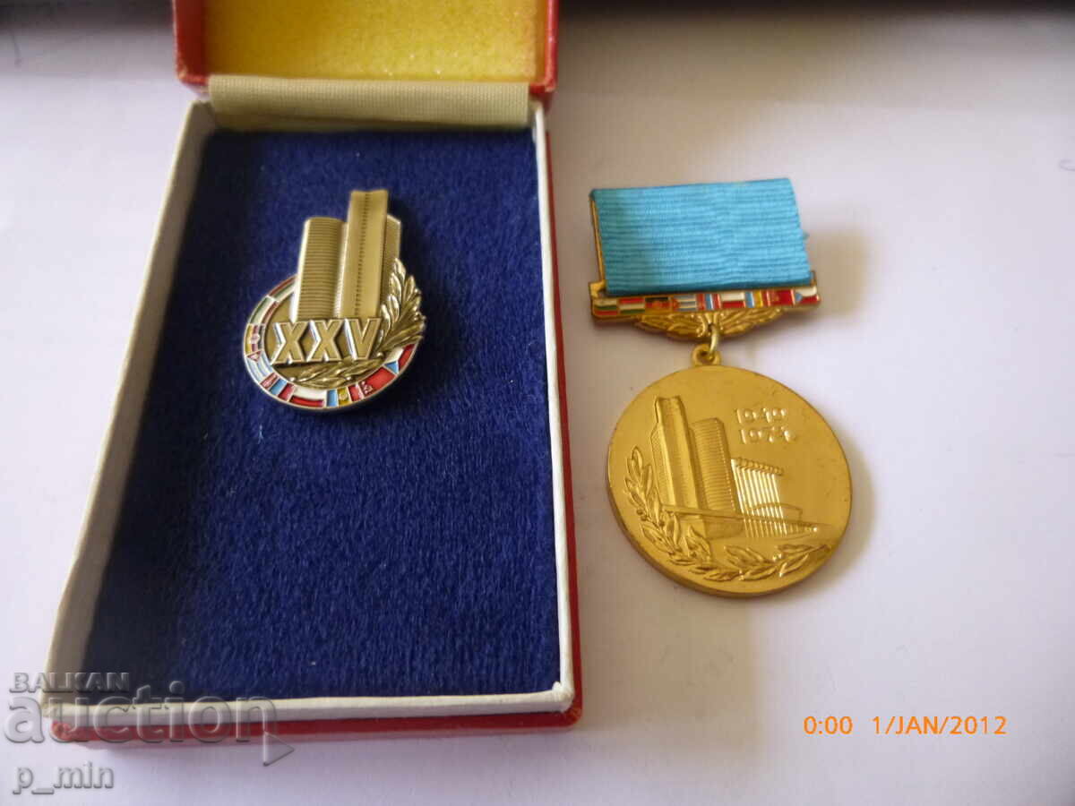 badges - CIV badges - CIV