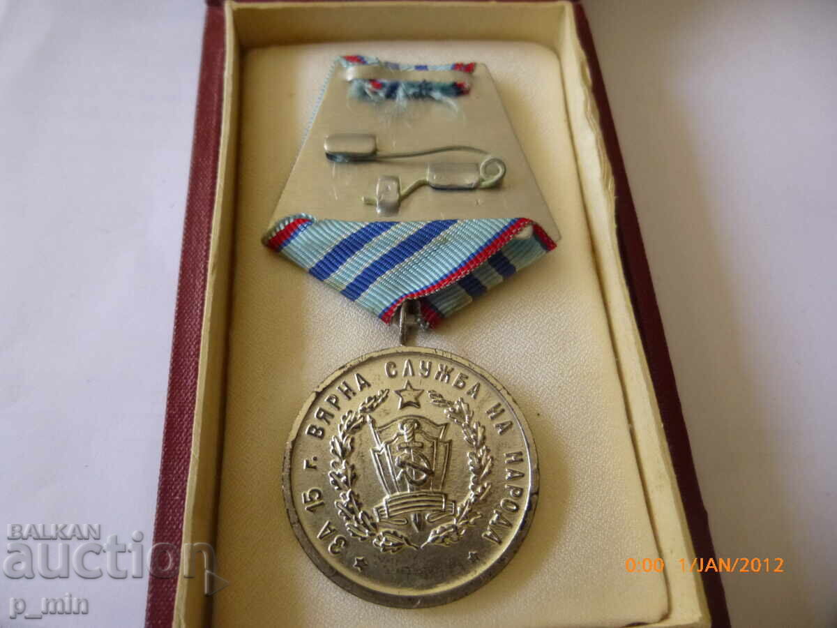 Auction  medal - firefighter