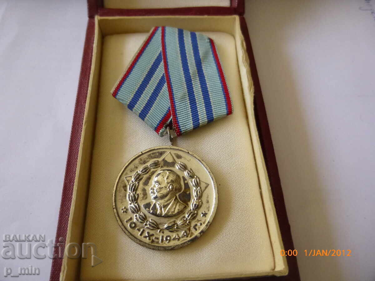Delivery of medal - firefighter
