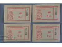 Old Ticket public transport SNS lot 4 tickets 6 stotinki