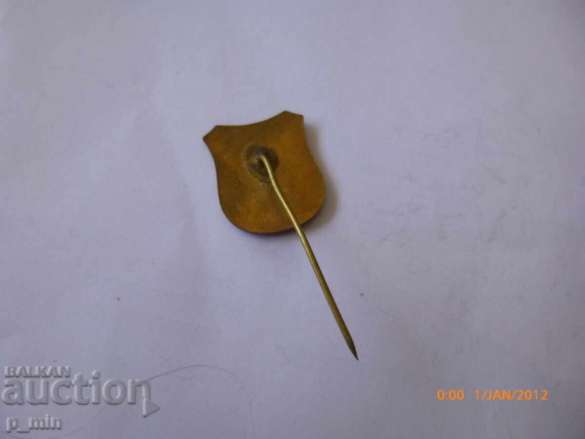 Δημοπρασία σήμα - Σπήλαιο