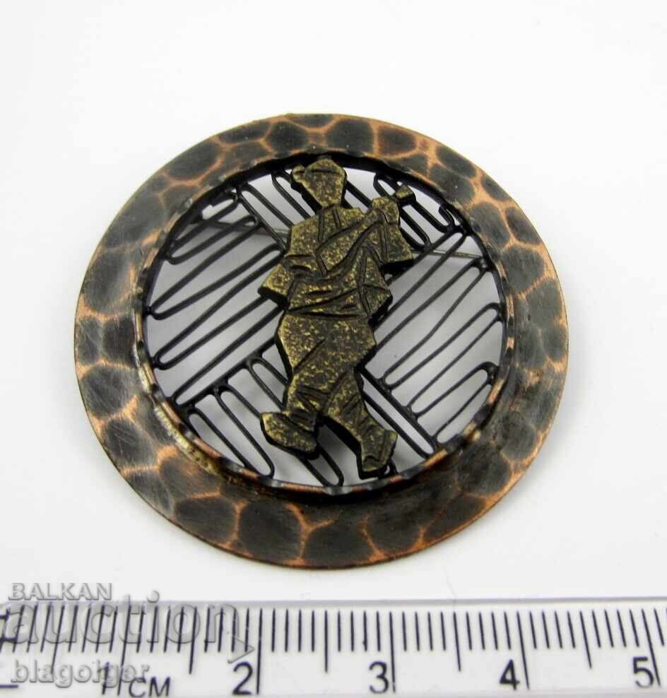 Old copper brooch-Folklore-Folk art with price 12.99 BGN | € 6.64 Old copper brooch-Folklore-Folk art with price 12.99 BGN | € 6.64
