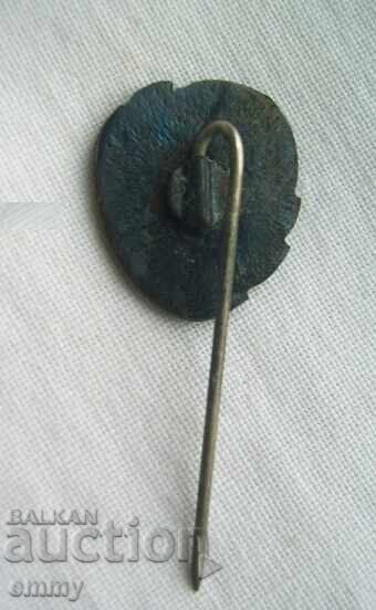 Badge - Regional Football Federation of Krakow, Poland with price 5.00 BGN | € 2.56 Badge - Regional Football Federation of Krakow, Poland with price 5.00 BGN | € 2.56